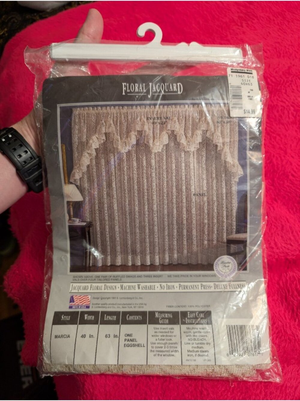 Vintage Marcia S Lichtenberg Floral Jacquard Curtain Panel 40x63 Eggshell NOS